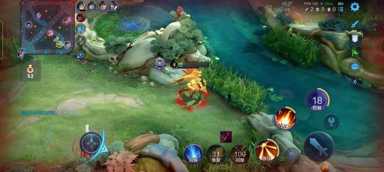 王者荣耀擎天柱 - vivo�ֻ���ô�ں�ƽ��Ӣ�п����辅助预览图